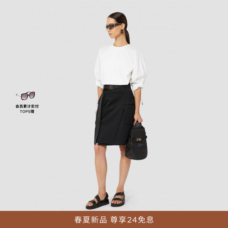 MaxMara 2026春夏新品女装棉质混纺A字短款半身裙1101066206