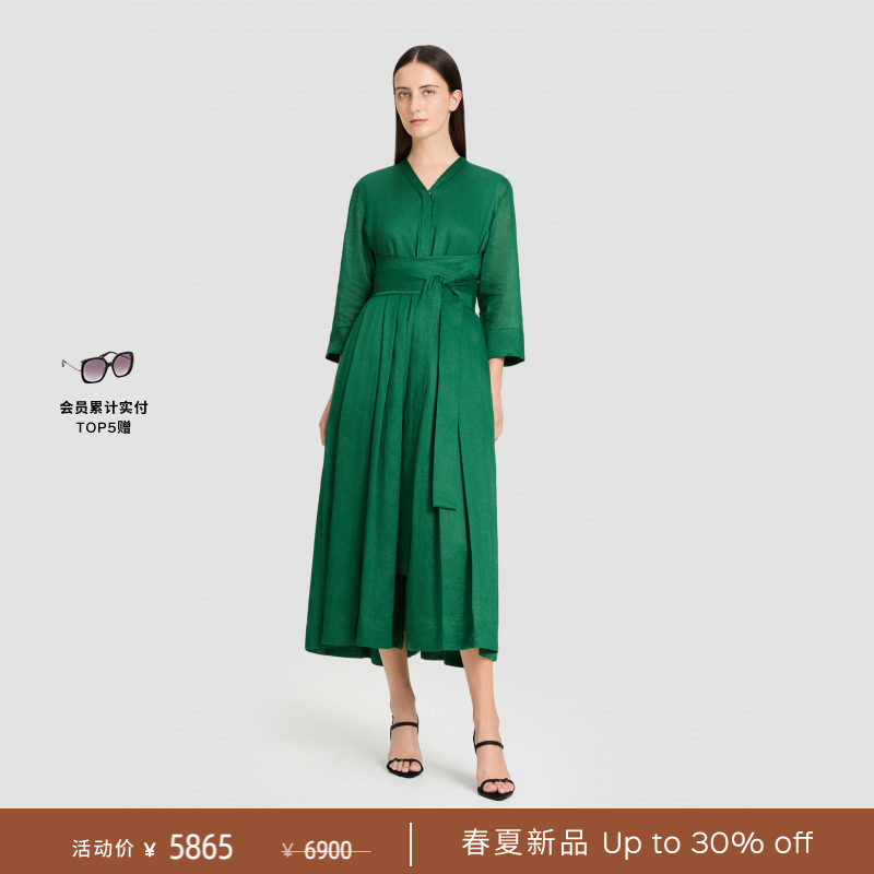 【春夏礼遇】MaxMara 2026春夏女装苎麻衬衫式连衣裙9221086306&