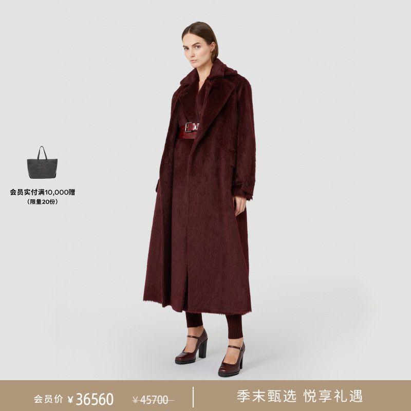 【季末甄选】MaxMara 2025秋冬新品长款羊驼毛混纺大衣1016375306