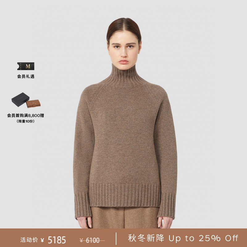 MaxMara 2025秋冬新品女装绵羊毛山羊绒高领毛衣9366055306