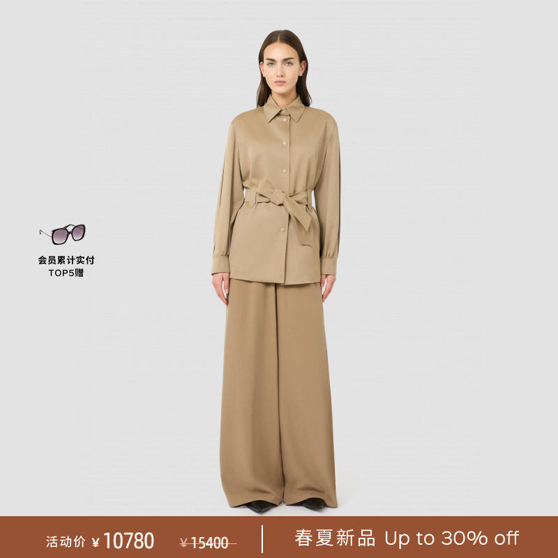 【春夏礼遇】MaxMara 2026春夏女装绵羊毛系带夹克外套1041216106