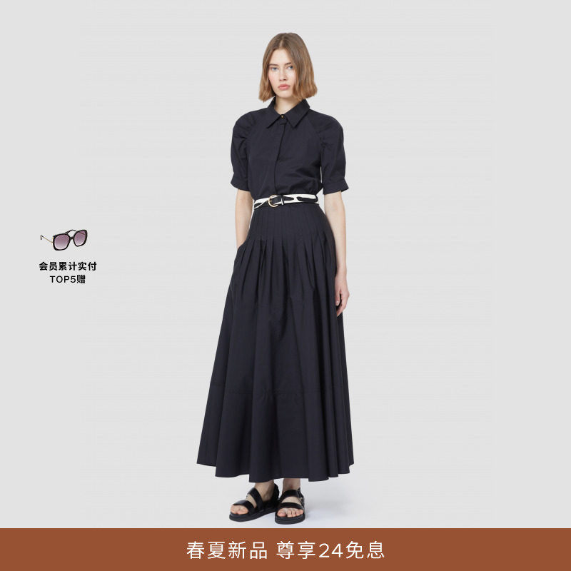 MaxMara 2026春夏新品女装棉质泡泡袖衬衫6111036206&