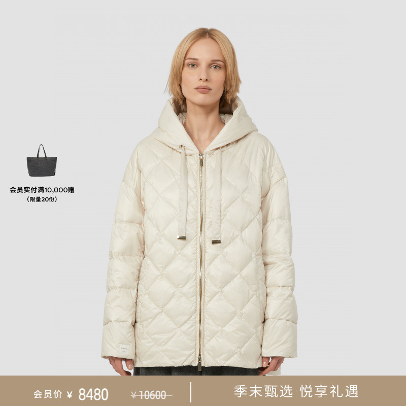 【季末甄选】MaxMara 25秋冬新品女装抽绳连帽羽绒服9486125506