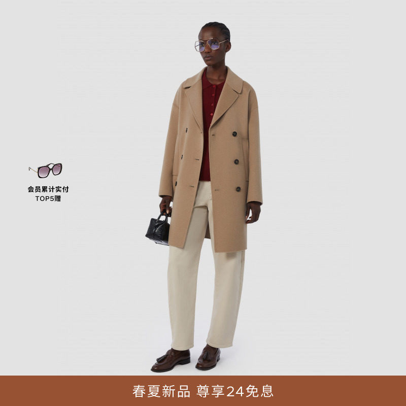 MaxMara 2026春夏新品女装绵羊毛直筒双排扣大衣9011076106&