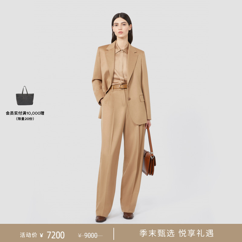 【季末甄选】MaxMara2025秋冬新品女装绵羊毛西装外套6046035206