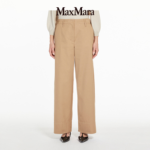 MaxMara 9131105106& 2025春夏女装 棉质休闲阔腿裤