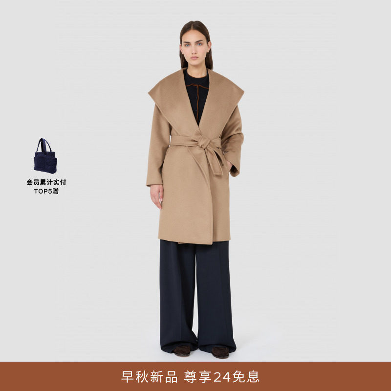 MaxMara 2026早秋新品女装羊毛长袍连帽大衣外套6016096106