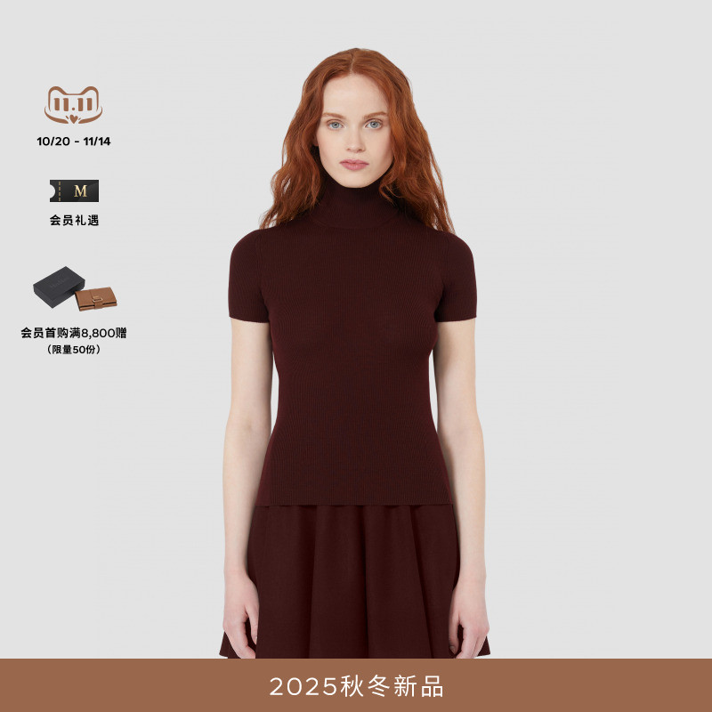 MaxMara 2025秋冬新品女装绵羊毛高领短袖毛衣1366285306&