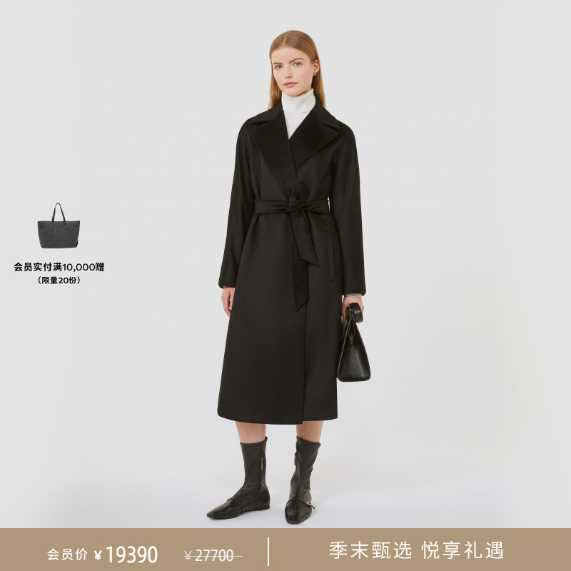 【季末甄选】MaxMara 2025秋冬新品女装山羊绒大衣6016065206