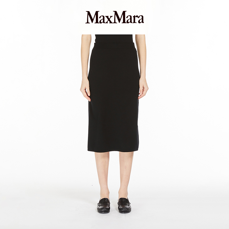 【臻选礼遇】MaxMara 女装羊毛混纺半身裙9306024106