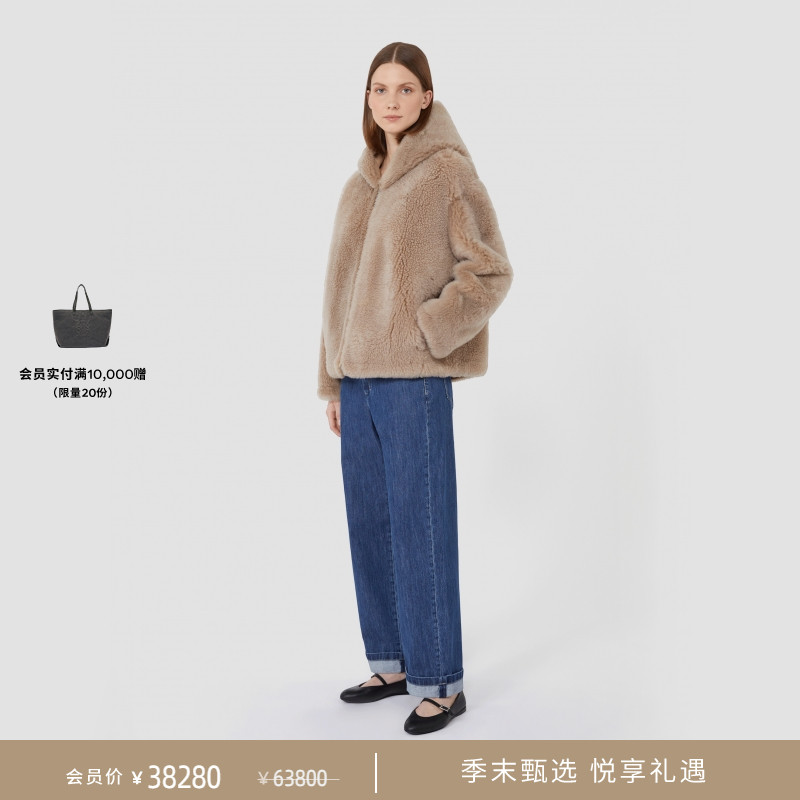 【季末甄选】MaxMara 25秋冬新品女装羊毛皮一体短夹克9416015106