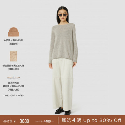 【甄选惠享】MaxMara 女装绵羊毛混纺针织衫9361076106