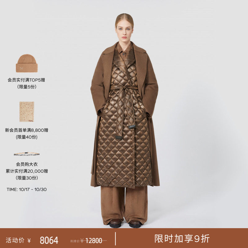 【天猫独家】MaxMara 女装绵羊毛系带大衣901606530