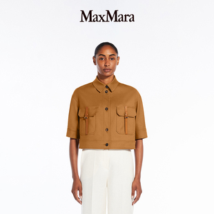 方形夹克外套1041104206 女装 MaxMara 2024春夏新品