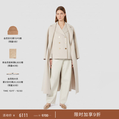【天猫独家】MaxMara 女装绵羊毛短款夹克外套9041046106