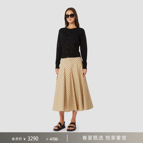 【春夏礼遇】MaxMara 2026女装针织宽松圆领针织开衫6341026206&