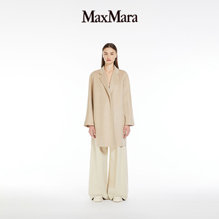女裝 MaxMara 雙面羊絨長款 臻選禮遇 大衣外套1011084106