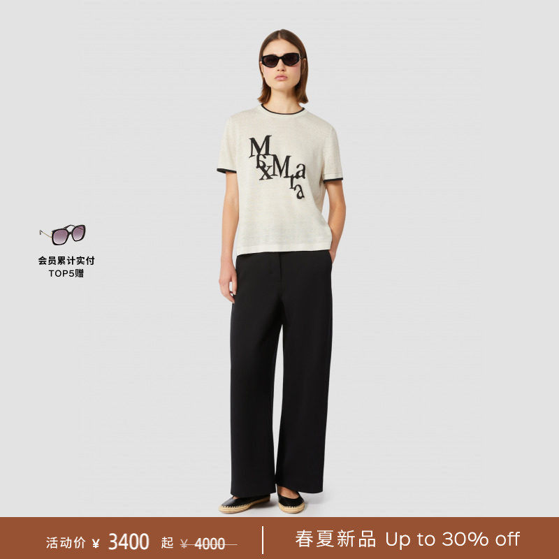 【春夏礼遇】MaxMara 2026春夏女装亚麻纱线针织衫9361036306&