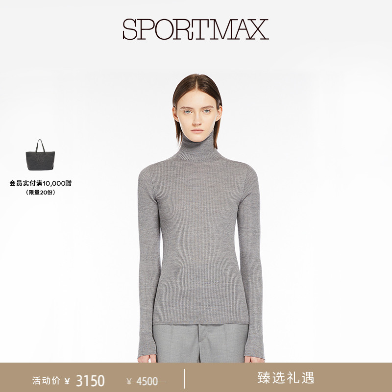Sportmax 女装绵羊毛高领毛衣2366044206