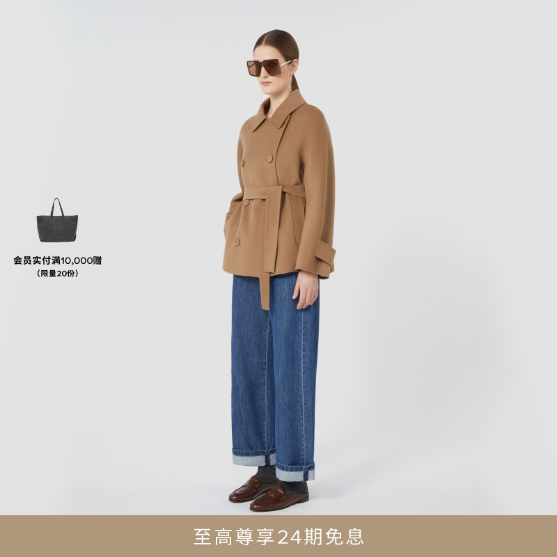 MaxMara 2025秋冬新品女装绵羊毛双排扣系带大衣9086025106&
