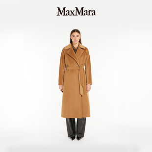 绵羊毛系带大衣6016044206 臻选礼遇 MaxMara