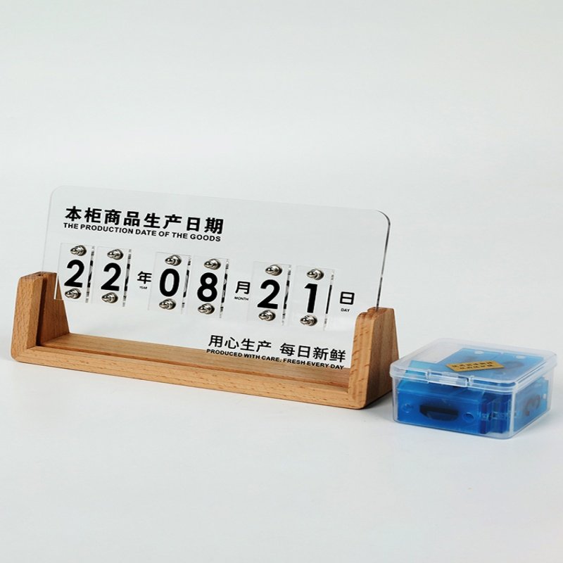 面包房烘焙蛋糕店现烤超市本柜商品台牌卡榉木生产日期牌展示牌子