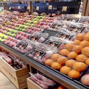 精品超市果蔬生鲜陈列道具堆头水果陈列架四台阶五台阶波浪展示台