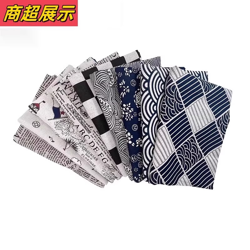 超市美陈桌布水果货架陈列垫布