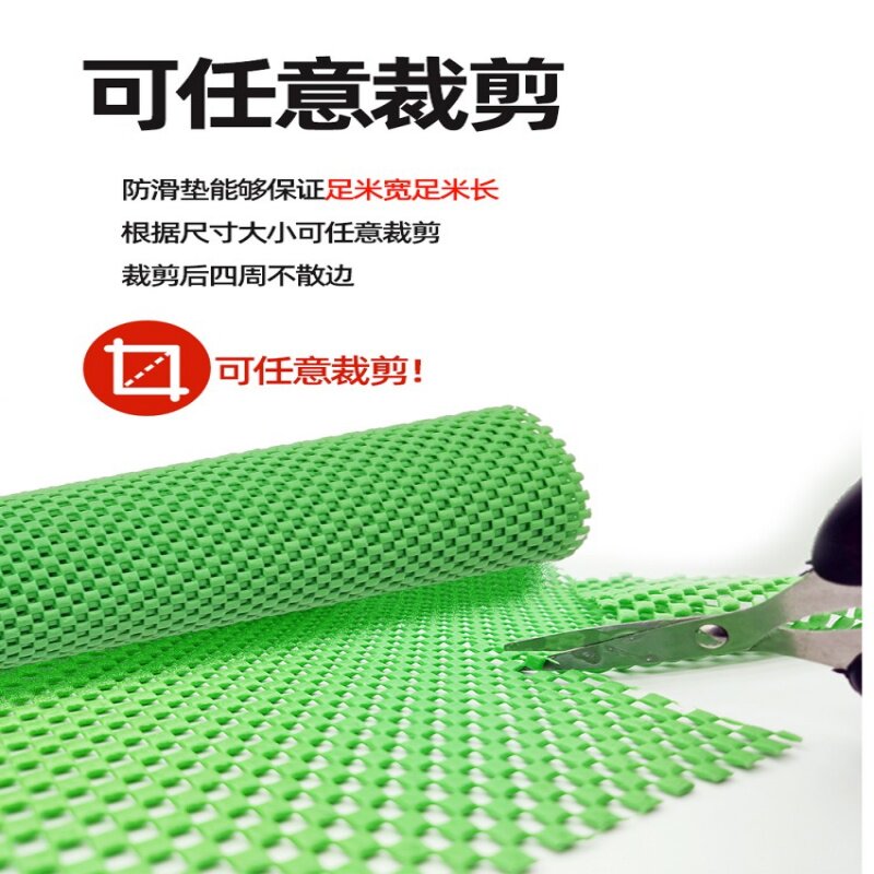 超市防滑垫生鲜蔬菜专用泡沫垫水果店货架陈列垫水果垫子果蔬铺垫