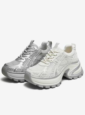 TATA他她女鞋2025秋商场同款时尚休闲百搭新款白色老爹鞋CZX02CM5