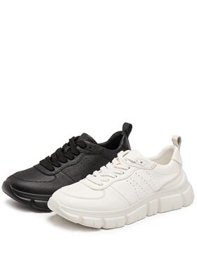 STACCATO2025新款百搭复古休闲运动鞋厚底小白鞋男鞋子E1Z03CM5