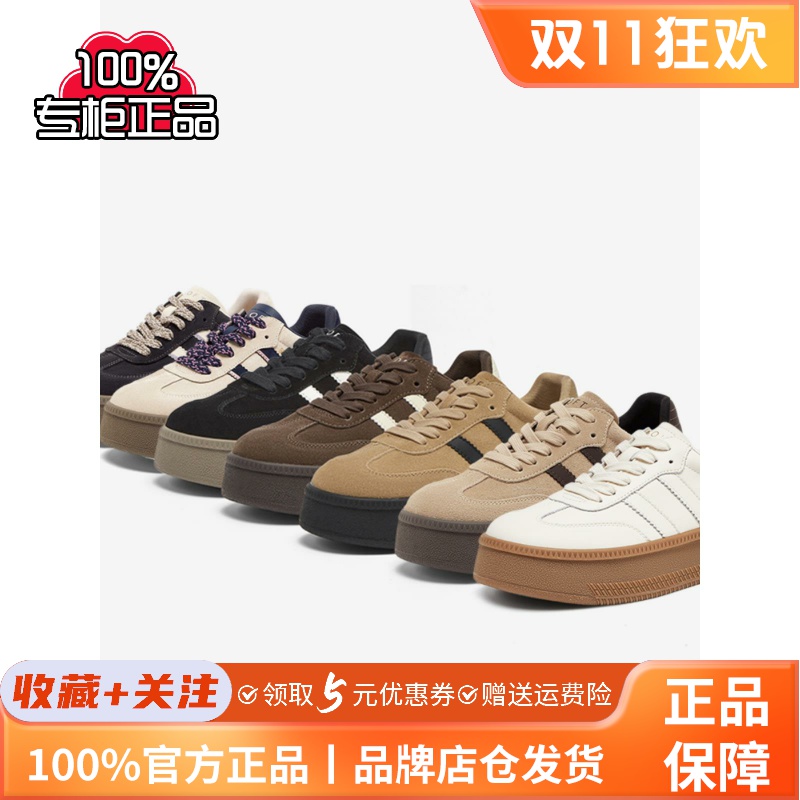 百思图24春商场新款加绒厚底德训鞋板鞋运动休闲四季鞋ID877AM4