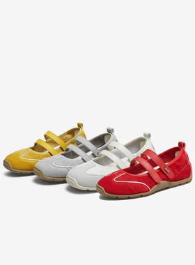 TATA他她女鞋2025秋新款时尚休闲鞋运动玛丽珍鞋轻盈鞋子EUU01CQ5