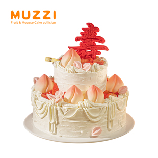 法乐希仙桃贺寿长辈祝寿生日蛋糕北京上海广州深圳成都同城配送