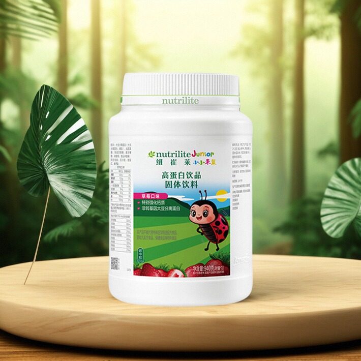 安利纽崔莱儿童草莓味蛋白质粉 高蛋白饮品  940克/罐