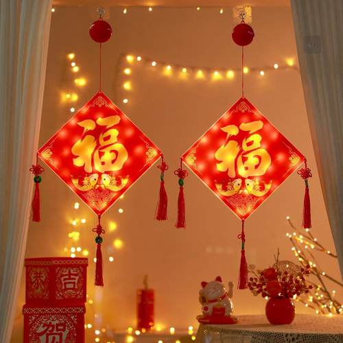 2025春节LED灯串发光福字客厅装饰灯新年彩灯房门百福挂件吸盘灯