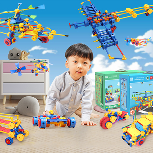 万能工匠百变积木汽车飞机男女孩益智力拼装 插大颗粒齿轮儿童玩具