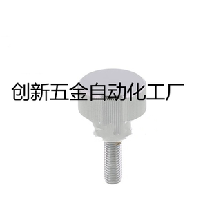 26直销 把手NKBA 米思米厚型压纹旋钮 NKOSA5