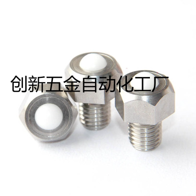 钢珠滚轮 尼龙/聚缩醛球向上 BCHLJ5 6 8 10 12 16 20