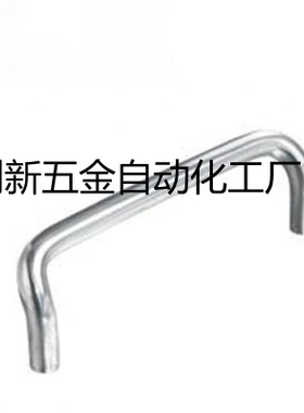 碳钢U型/弧形双折弯角型折弯拉手柜门把手ls532弯形UHFN100/120