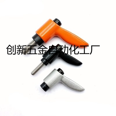 小型固定把手 CLDMC4/5/6/8-8/12/16/20/25/32-B/-S/- M CLDFC4/5