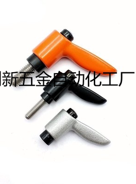 思米固定把手 CLMD8/10/12-16/20/25/32/40/50/63-B/M/S厂家直销