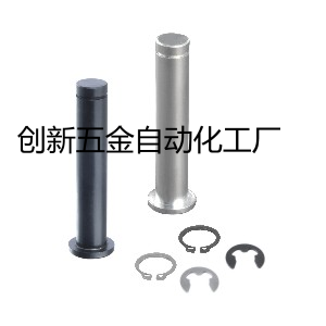 怡合达铰链销MIC01/MIC02/MIC06/MIC011/MIC012/MIC013/14/15/32