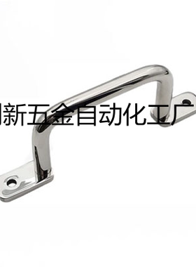 不锈钢圆棒焊接型拉手 UWASN/UWANSS110/120/125/160/200/250直销