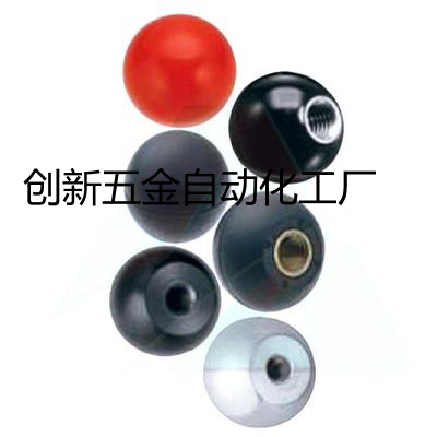 米思米手柄球 球型握柄PBA6/8/10/12-20/25/30/35/40-B/-R直销