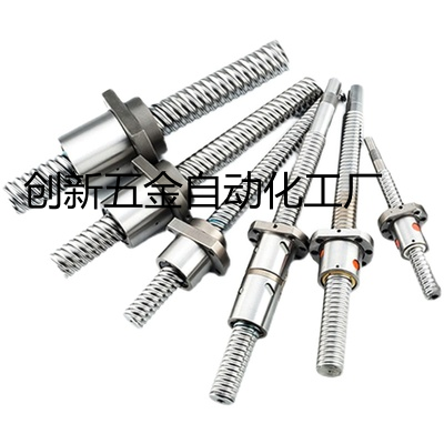 替代米思米C-BSSC/C-BSSCK/C-BSST/C-BSSTK压轧滚珠丝杠中负载型