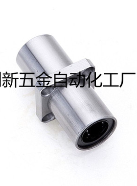 加长中间方法兰LMKC8 10 12 13 16 20L 25 30 35 40 LMKM50 60LUU