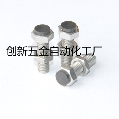 米思米聚氨酯止动螺栓 肩型UST8-20/25/30/35/40固定缓冲动螺栓