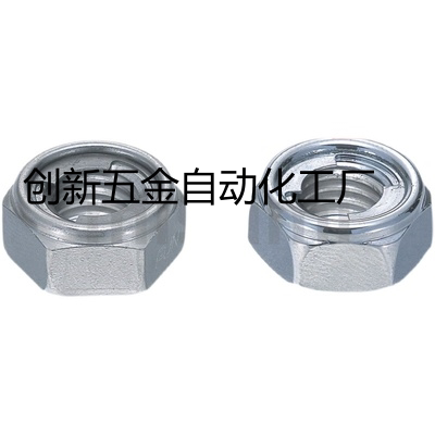 米思米U型螺帽螺帽UNUTZ/UNUTKZ/UNUTSZ4/5/6/8/10/12/16厂家直销