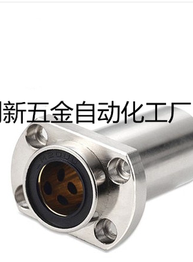 无油衬套OGF61/31/32/01/02/62-d16-d20-d25-d30-d35-d40-d50/D12